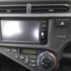 toyota aqua 2014 -TOYOTA 【名古屋 531ら2571】--AQUA NHP10-2373209---TOYOTA 【名古屋 531ら2571】--AQUA NHP10-2373209- image 11