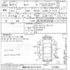 nissan serena undefined -NISSAN 【尾張小牧 302チ3812】--Serena HFC26-271890---NISSAN 【尾張小牧 302チ3812】--Serena HFC26-271890- image 3