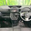 daihatsu wake 2016 CFJ1584087 image 3