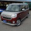 daihatsu move-canbus 2018 CFJ1730949 image 18