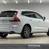 volvo xc60 2018 quick_quick_LDA-UD4204TXC_YV1UZA8MCJ1098953 image 16