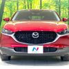 mazda cx-3 2020 -MAZDA--CX-30 5BA-DMEP--DMEP-107814---MAZDA--CX-30 5BA-DMEP--DMEP-107814- image 14