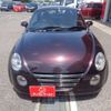 daihatsu copen 2007 -DAIHATSU 【豊田 583ｽ2000】--Copen ABA-L880K--L880K-0042827---DAIHATSU 【豊田 583ｽ2000】--Copen ABA-L880K--L880K-0042827- image 41