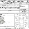 nissan skyline 2004 -NISSAN--Skyline V35-157779---NISSAN--Skyline V35-157779- image 3