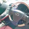 lexus hs 2015 -LEXUS--Lexus HS DAA-ANF10--ANF10-2066041---LEXUS--Lexus HS DAA-ANF10--ANF10-2066041- image 45