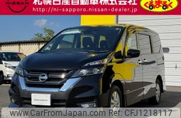 nissan serena 2019 -NISSAN--Serena DAA-GFNC27--GFNC27-020312---NISSAN--Serena DAA-GFNC27--GFNC27-020312-