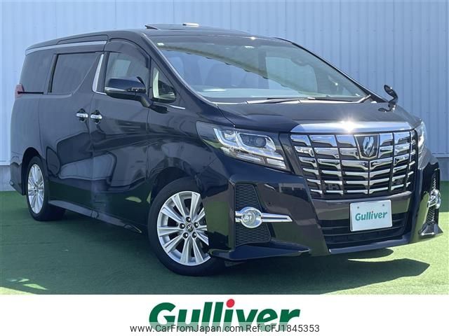 toyota alphard 2017 CFJ1845353 image 1