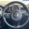 mini mini-others 2018 CFJ1737079 image 10