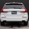 volvo xc60 2019 -VOLVO--Volvo XC60 DBA-UB420XC--YV1UZ10MCL1488627---VOLVO--Volvo XC60 DBA-UB420XC--YV1UZ10MCL1488627- image 8