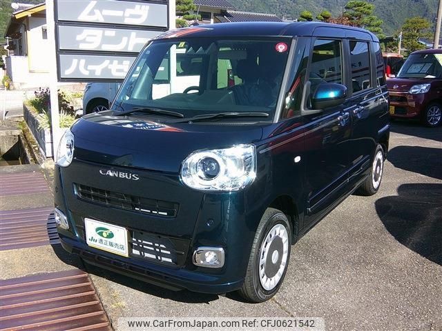 daihatsu move-canbus 2023 -DAIHATSU 【飛騨 580ｹ8624】--Move Canbus LA860S--0006498---DAIHATSU 【飛騨 580ｹ8624】--Move Canbus LA860S--0006498- image 1