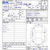 nissan x-trail 2018 CFJ1579378 image 3