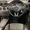 mercedes-benz cla-class 2016 -MERCEDES-BENZ 【長岡 330ﾉ8610】--Benz CLA DBA-117342--WDD1173422N340535---MERCEDES-BENZ 【長岡 330ﾉ8610】--Benz CLA DBA-117342--WDD1173422N340535- image 9