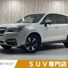 subaru forester 2016 -SUBARU--Forester DBA-SJ5--SJ5-091284---SUBARU--Forester DBA-SJ5--SJ5-091284- image 1