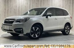 subaru forester 2016 -SUBARU--Forester DBA-SJ5--SJ5-091284---SUBARU--Forester DBA-SJ5--SJ5-091284-