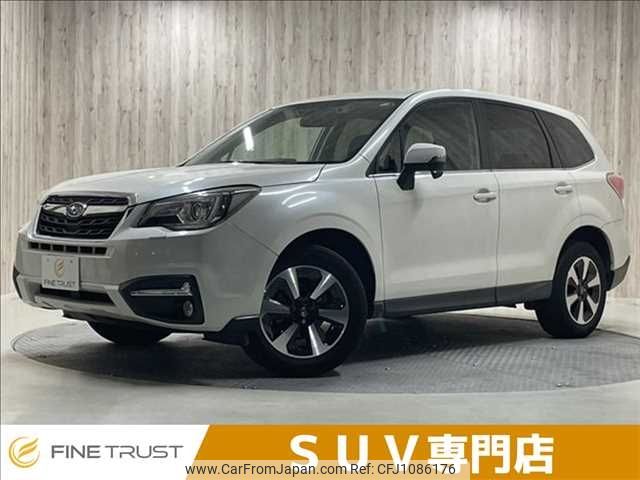 subaru forester 2016 -SUBARU--Forester DBA-SJ5--SJ5-091284---SUBARU--Forester DBA-SJ5--SJ5-091284- image 1