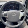 toyota regiusace-van 2015 -TOYOTA--Regius ace Van LDF-KDH206V--KDH206-8096239---TOYOTA--Regius ace Van LDF-KDH206V--KDH206-8096239- image 12