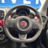 fiat 500x 2018 -FIAT--Fiat 500X ABA-33414--ZFA3340000P666864---FIAT--Fiat 500X ABA-33414--ZFA3340000P666864- image 12