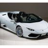 lamborghini huracan 2017 -LAMBORGHINI--ﾗﾝﾎﾞﾙｷﾞｰﾆｳﾗｶﾝ ABA-ZFCSJ--ZHWER1ZF3HLA07179---LAMBORGHINI--ﾗﾝﾎﾞﾙｷﾞｰﾆｳﾗｶﾝ ABA-ZFCSJ--ZHWER1ZF3HLA07179- image 7