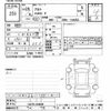 suzuki alto 2014 -SUZUKI--Alto HA25S-938630---SUZUKI--Alto HA25S-938630- image 3