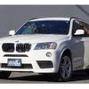 bmw x3 2013 quick_quick_WY20_WBAWY320400C70849 image 2