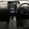 toyota prius-α 2013 -TOYOTA--Prius α ZVW40W-3085311---TOYOTA--Prius α ZVW40W-3085311- image 4