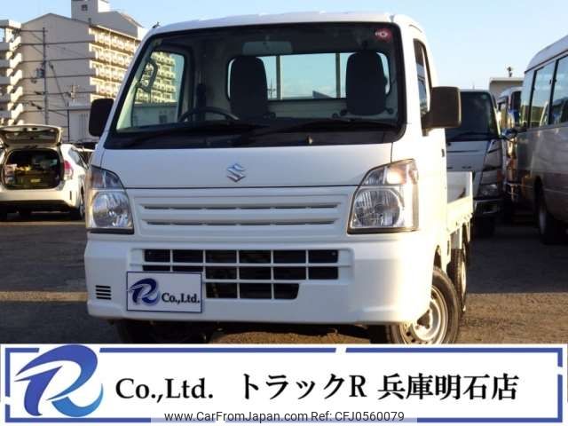 suzuki carry-truck 2017 -SUZUKI--Carry Truck EBD-DA16T--DA16T-352326---SUZUKI--Carry Truck EBD-DA16T--DA16T-352326- image 1