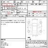 nissan fairlady-z 2002 quick_quick_UA-Z33_003257 image 10