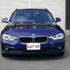 bmw 3-series 2018 -BMW--BMW 3 Series 8C20--0A690217---BMW--BMW 3 Series 8C20--0A690217- image 23
