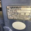 isuzu forward 2004 CFJ1580532 image 19