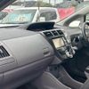 toyota prius-α 2011 -TOYOTA--Prius α DAA-ZVW41W--ZVW41-3046086---TOYOTA--Prius α DAA-ZVW41W--ZVW41-3046086- image 29