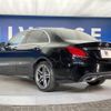 mercedes-benz c-class 2020 CFJ1537953 image 17