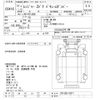 hino ranger 2001 -HINO--Hino Ranger FD1JDDA-10371---HINO--Hino Ranger FD1JDDA-10371- image 3