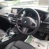 bmw x4 2020 -BMW--BMW X4 VJ20-WBAVJ920209C90435---BMW--BMW X4 VJ20-WBAVJ920209C90435- image 4
