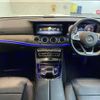 mercedes-benz e-class 2016 -MERCEDES-BENZ--Benz E Class RBA-213042C--WDD2130422A018045---MERCEDES-BENZ--Benz E Class RBA-213042C--WDD2130422A018045- image 2