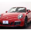 porsche 911 2018 -PORSCHE--Porsche 911 ABA-991J1--WP0ZZZ99ZKS131066---PORSCHE--Porsche 911 ABA-991J1--WP0ZZZ99ZKS131066- image 14