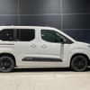 citroen berlingo 2025 CFJ1788885 image 13