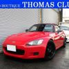 honda s2000 1999 quick_quick_GH-AP1_AP1-1006959 image 1