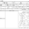 toyota probox-van 2018 -TOYOTA--Probox Van DBE-NCP160V--NCP160-0092631---TOYOTA--Probox Van DBE-NCP160V--NCP160-0092631- image 3