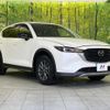 mazda cx-5 2022 -MAZDA--CX-5 3DA-KF2P--KF2P-508515---MAZDA--CX-5 3DA-KF2P--KF2P-508515- image 17
