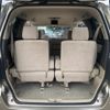 toyota alphard 2004 NIKYO_SW27949 image 21