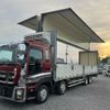isuzu giga 2010 CFJ1782444 image 26