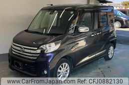 nissan dayz-roox 2015 -NISSAN--DAYZ Roox B21A-0098179---NISSAN--DAYZ Roox B21A-0098179-