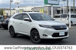 toyota harrier 2014 -TOYOTA--Harrier DAA-AVU65W--AVU65-0001733---TOYOTA--Harrier DAA-AVU65W--AVU65-0001733-