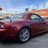 mazda roadster 2014 -MAZDA--Roadster DBA-NCEC--NCEC-306145---MAZDA--Roadster DBA-NCEC--NCEC-306145- image 16