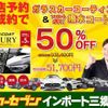 bmw i3 2018 -BMW 【春日部 302ｾ4194】--BMW i3 1Z00--0VG33985---BMW 【春日部 302ｾ4194】--BMW i3 1Z00--0VG33985- image 14