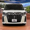 toyota alphard 2022 -TOYOTA--Alphard 3BA-AGH30W--AGH30-0432333---TOYOTA--Alphard 3BA-AGH30W--AGH30-0432333- image 15