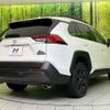 toyota rav4 2021 quick_quick_MXAA54_MXAA54-5016993 image 17