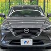 mazda cx-3 2016 -MAZDA--CX-3 LDA-DK5FW--DK5FW-125755---MAZDA--CX-3 LDA-DK5FW--DK5FW-125755- image 16