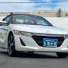 honda s660 2015 -HONDA 【群馬 583ﾀ658】--S660 JW5--1000730---HONDA 【群馬 583ﾀ658】--S660 JW5--1000730- image 23