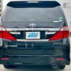 toyota alphard 2014 quick_quick_ANH20W_ANH20-8321712 image 4